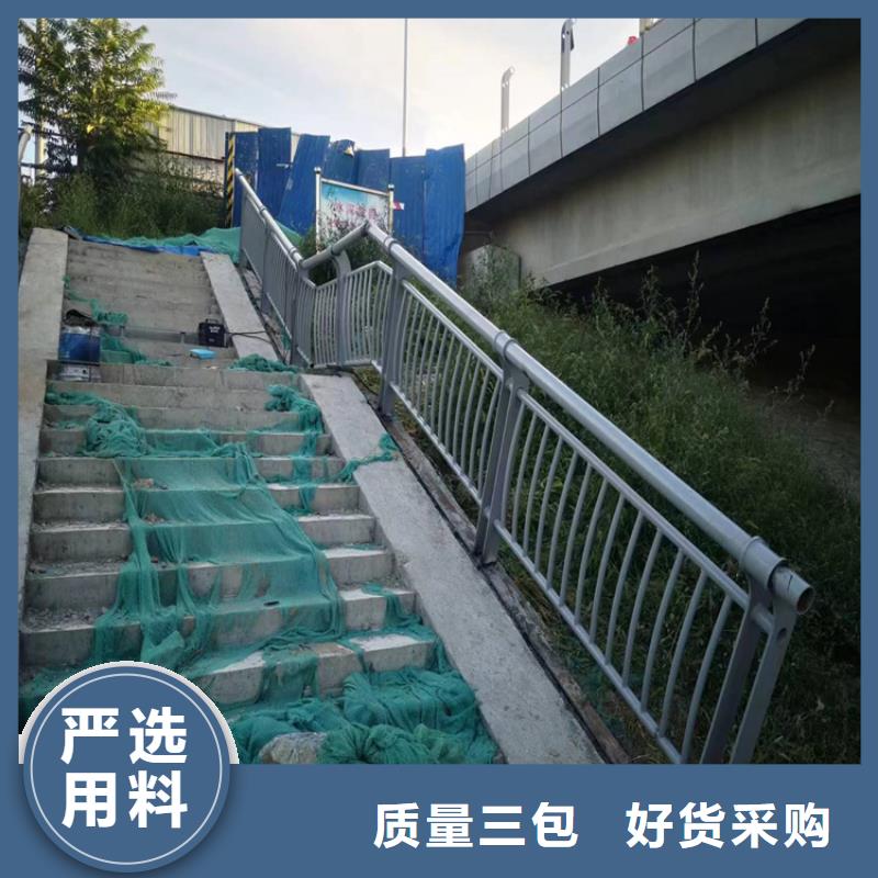 公园河道护栏厂价批发