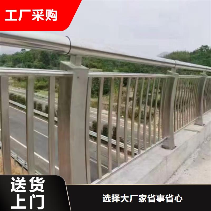 河道护栏图片-实体厂家