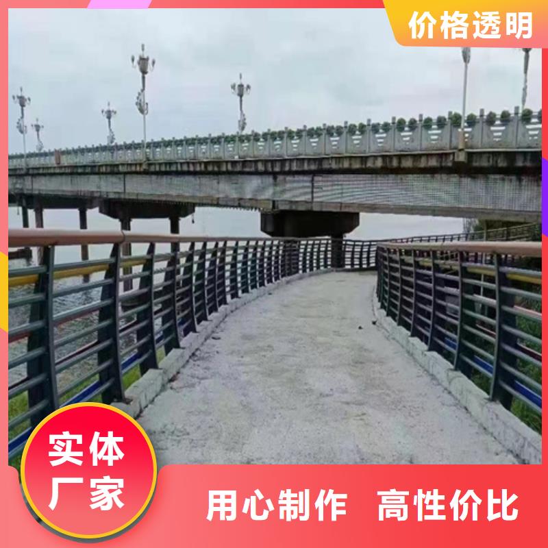 不锈钢河道护栏经济实用