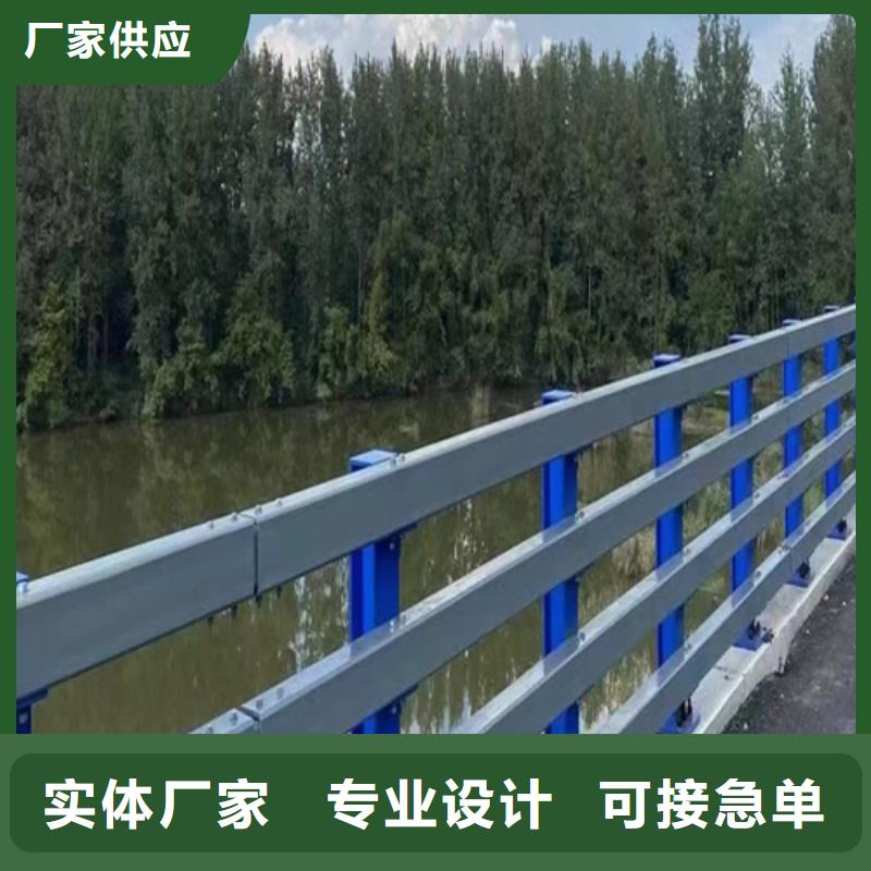 河道护栏多少钱一米发货就是快