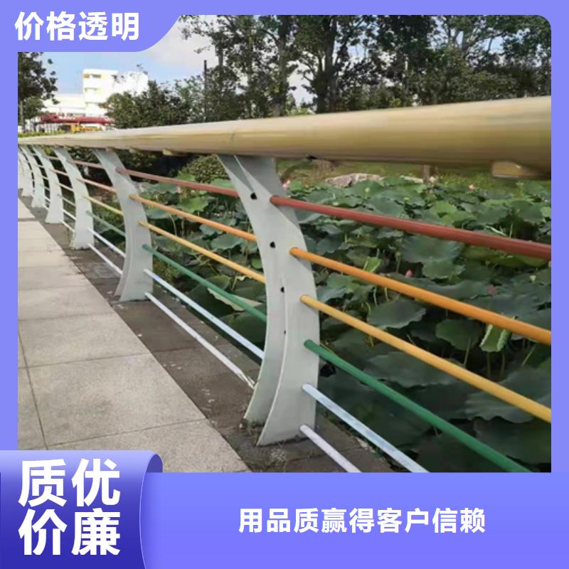 河道护栏厂商-买贵可退