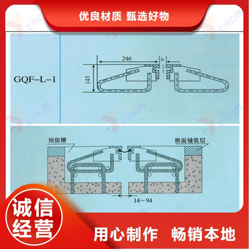 桥梁伸缩缝单向支座一周内发货