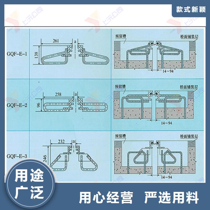 桥梁伸缩缝成品支座质量优选