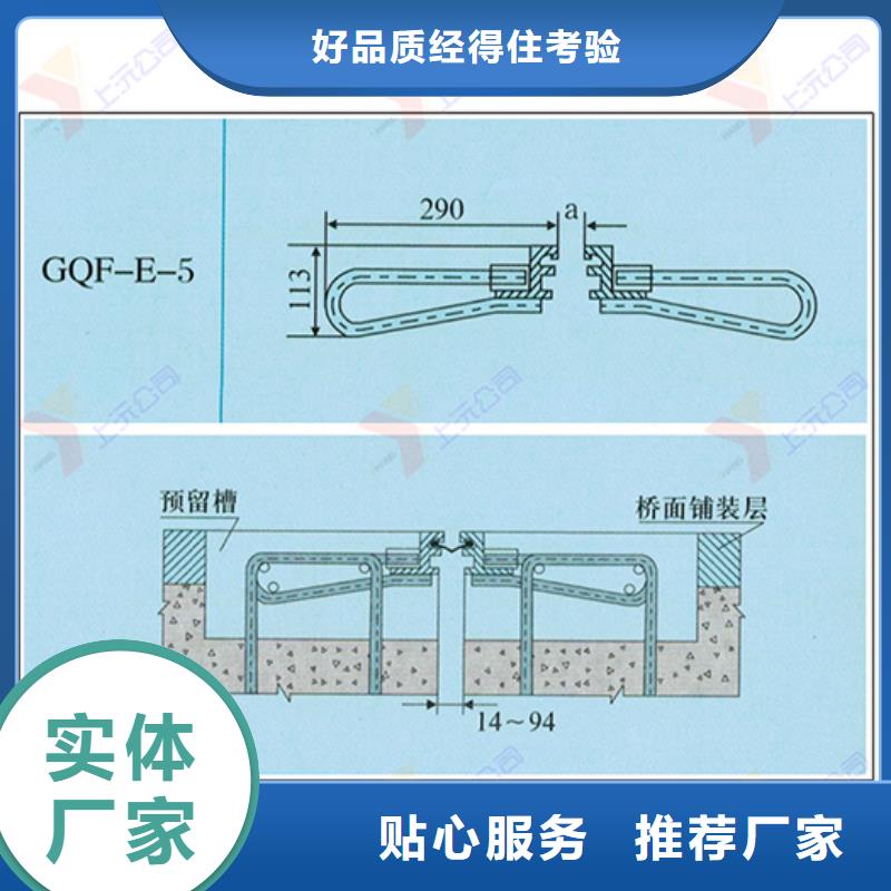 桥梁伸缩缝成品支座质量优选