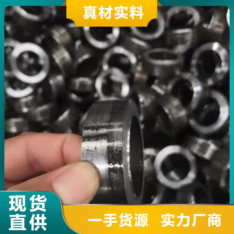 精密钢管合金钢管正品保障