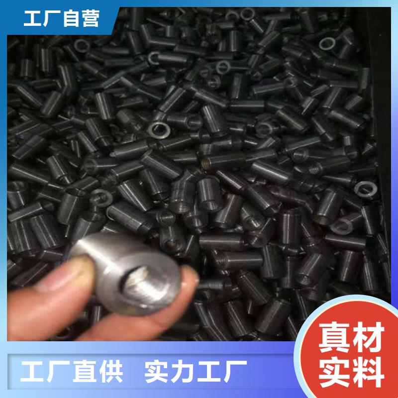 轴套-无缝钢管专注品质