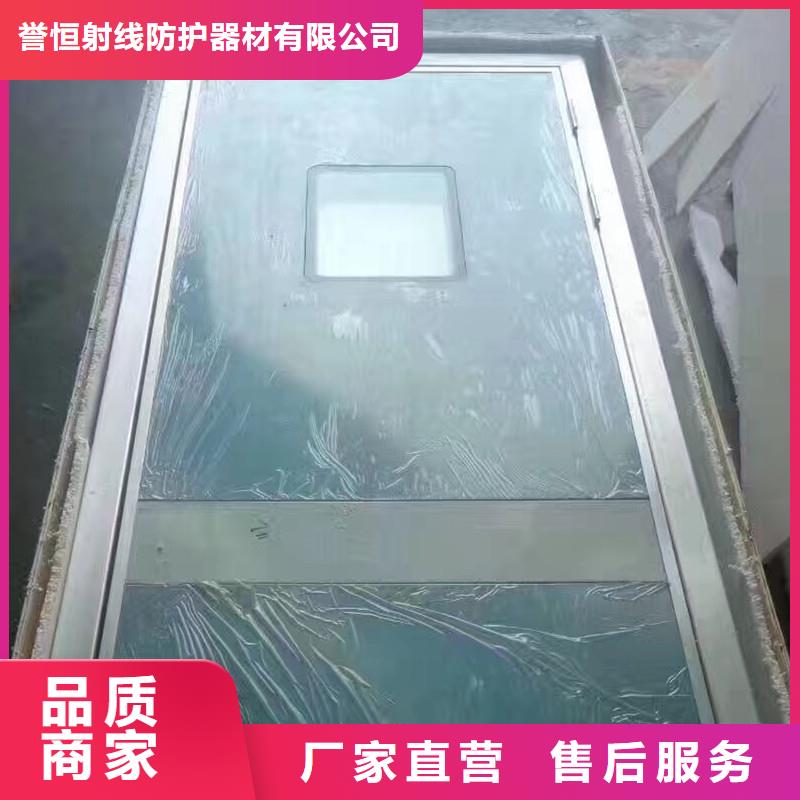 射线防护门型号齐全