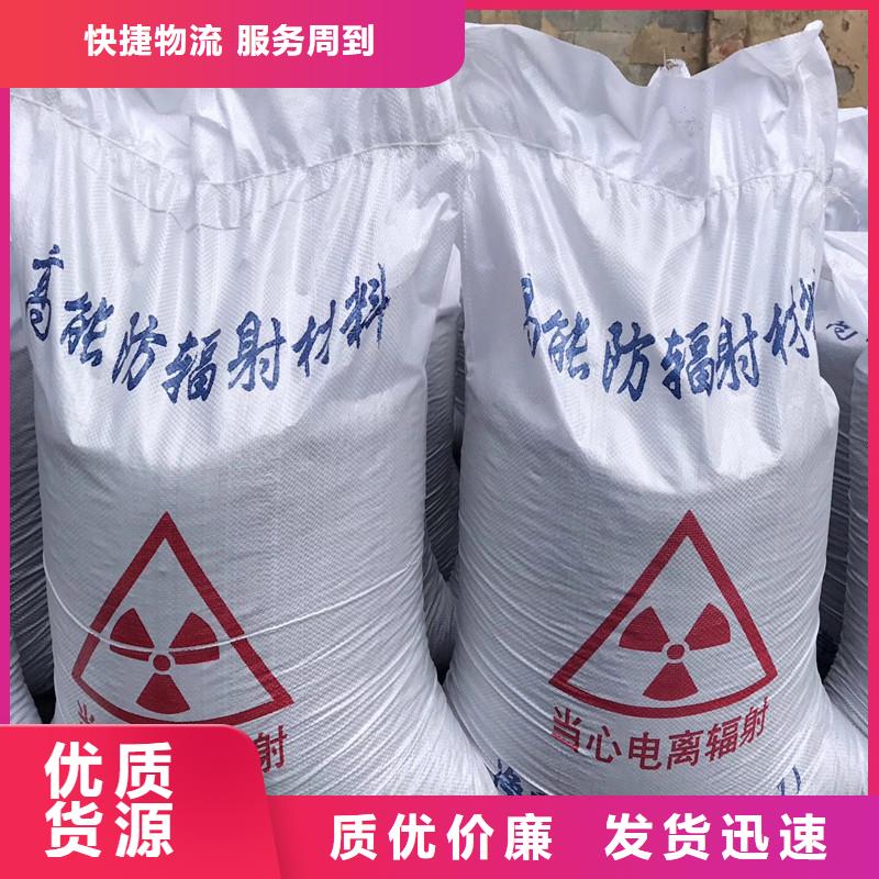 发货速度快的户外涂料用消光硫酸钡基地