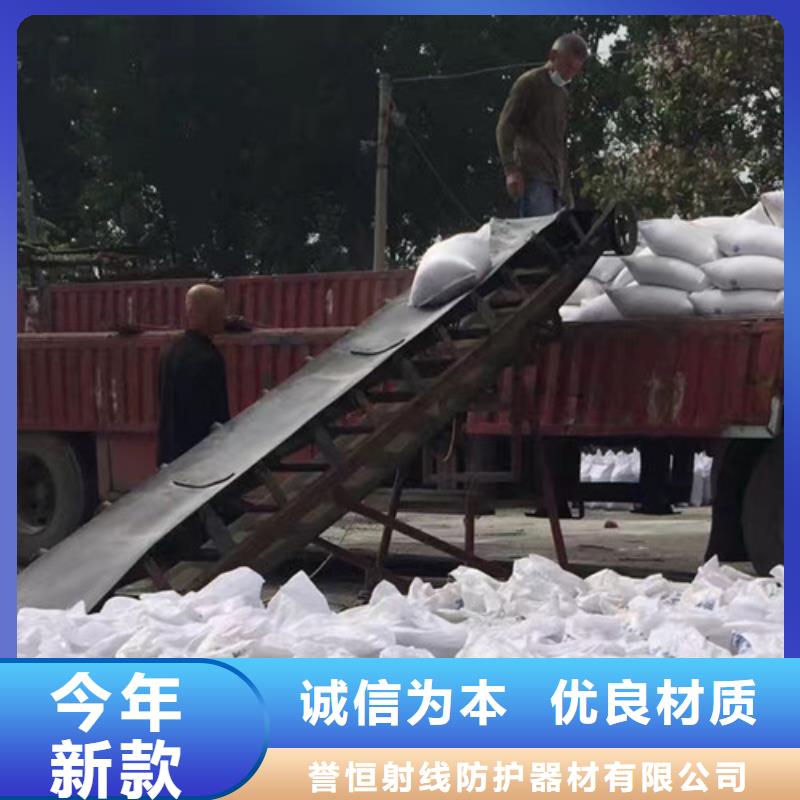 防辐射硫酸钡厂家直销-型号齐全