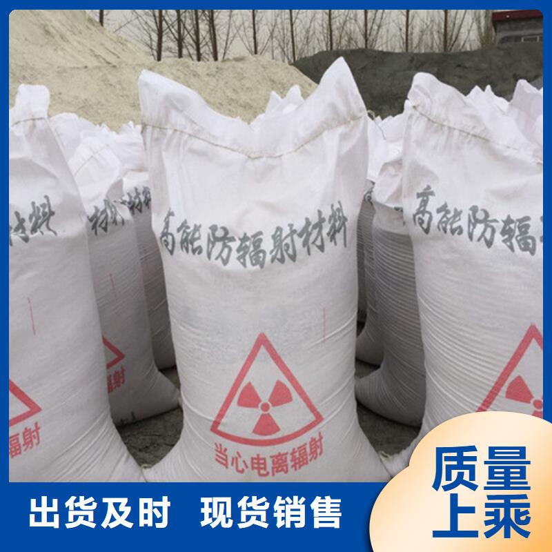 硫酸钡硫酸钡砂打造行业品质