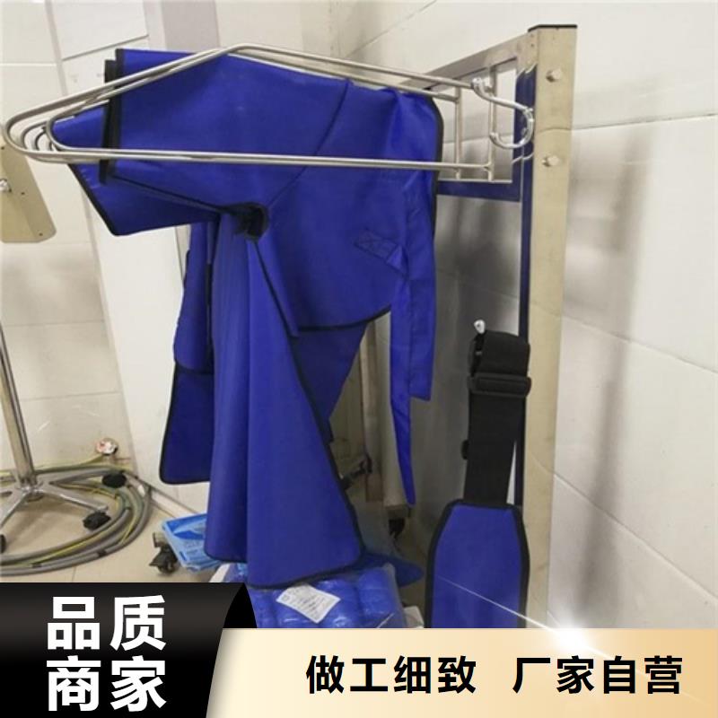 卖粒子植入放射科DR铅服的供货商