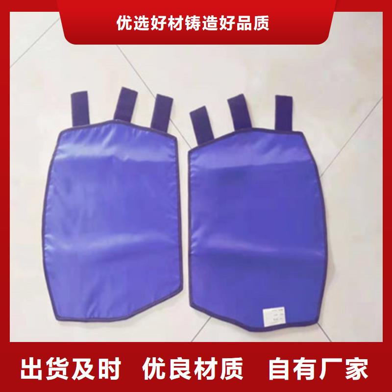 粒子植入放射科DR铅服加工厂家