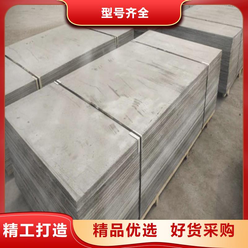 硫酸钡板大厂质量可靠