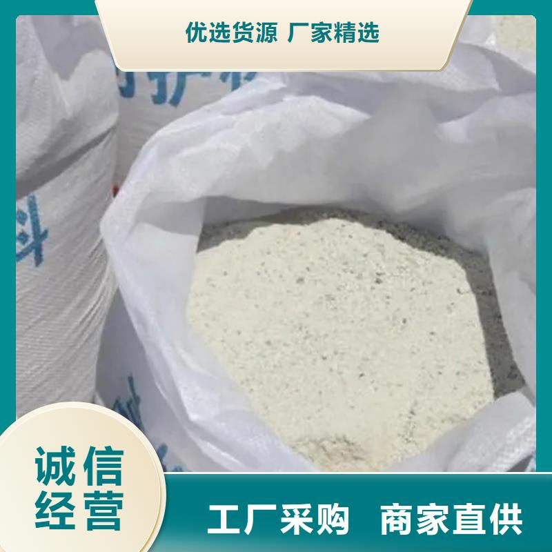 优选：防辐射粉末涂料用硫酸钡供应商