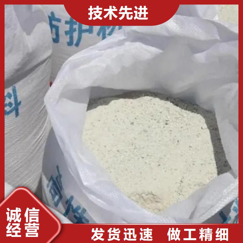 销售防辐射粉末涂料用硫酸钡厂家