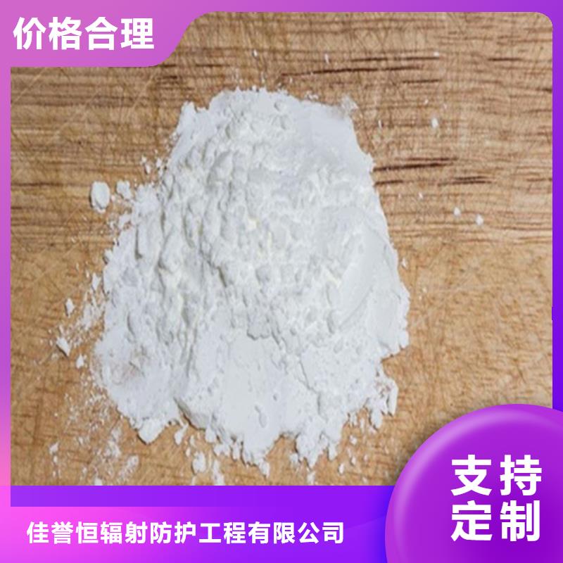 质量好的防辐射粉末涂料用硫酸钡大型厂家