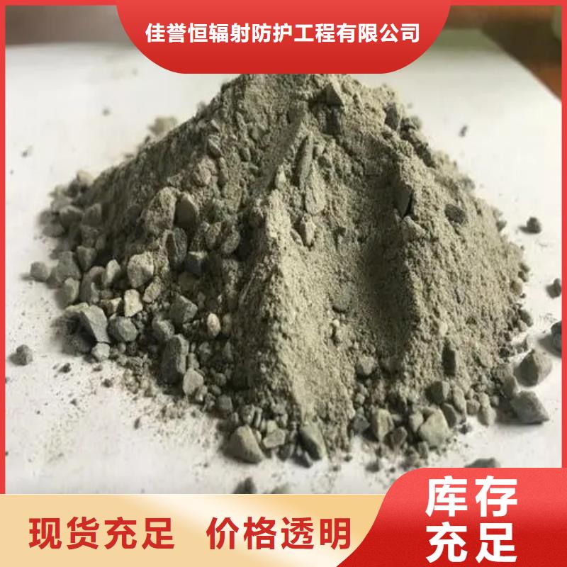 品质保证的耐酸碱硫酸钡砂厂家