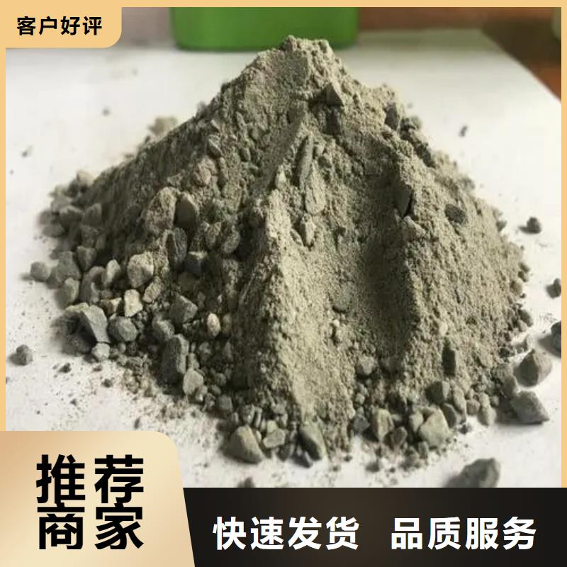 耐酸碱硫酸钡砂设计厂家