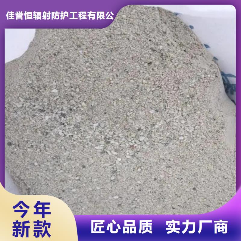 品质保证的(北京) 当地 【佳誉恒】耐酸碱硫酸钡砂厂家_北京产品案例