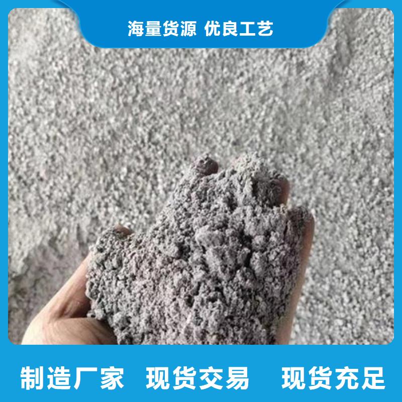 质量可靠的防辐射粉末涂料用硫酸钡供货商