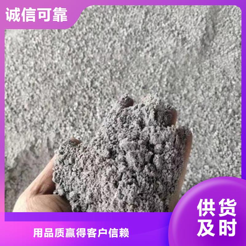 工程墙面施工硫酸钡砂生产定制