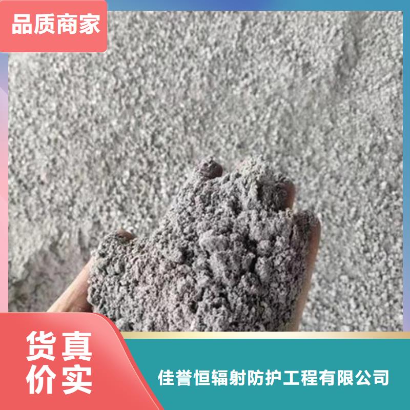 硫酸钡砂防辐射铅门匠心品质