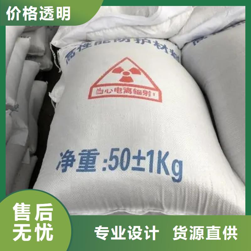 价格低的耐酸碱硫酸钡砂供货商