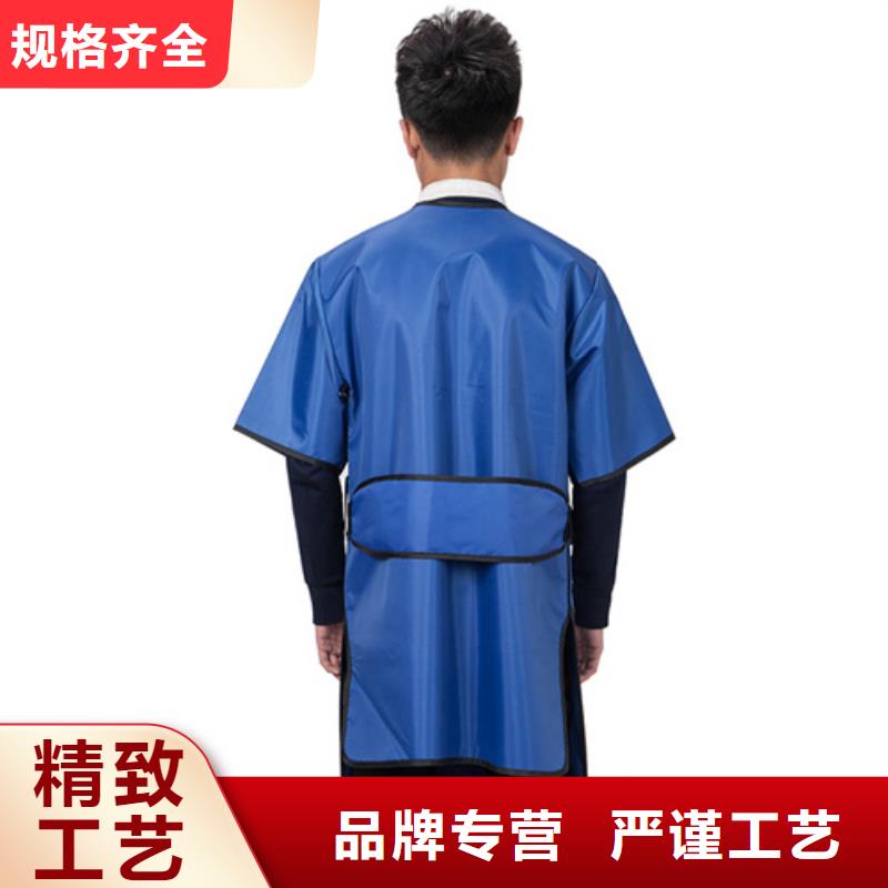 供应批发X光室长袖铅衣服-放心