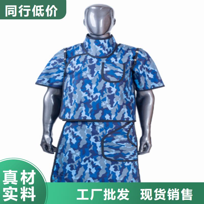 新产品：儿童防护背心采购