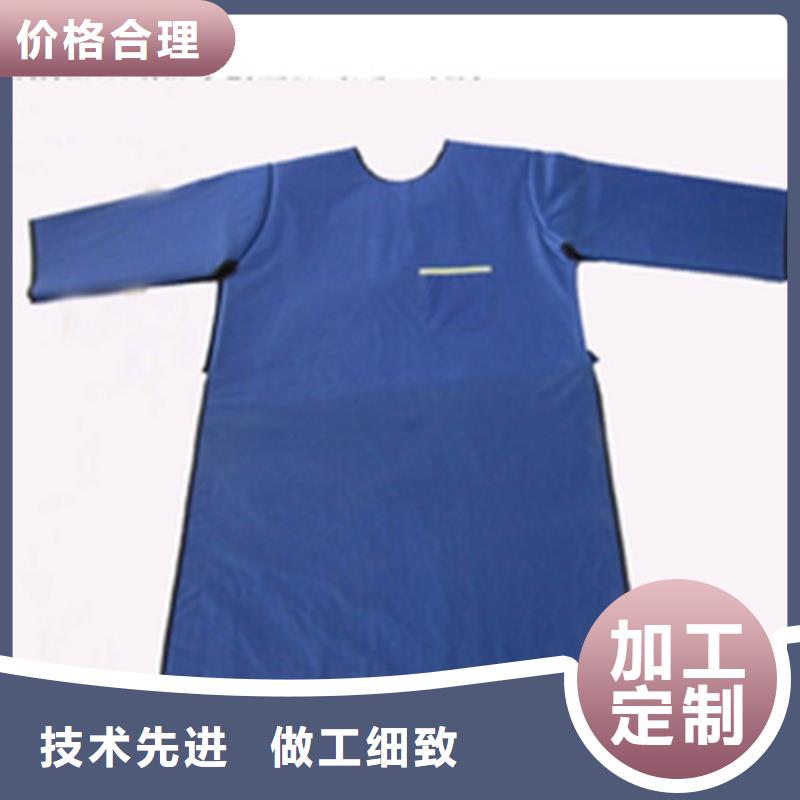 CT室专用铅衣服务商