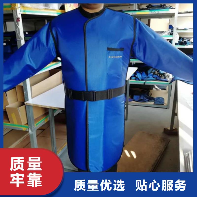 性价比高的X光室长袖铅衣服厂家