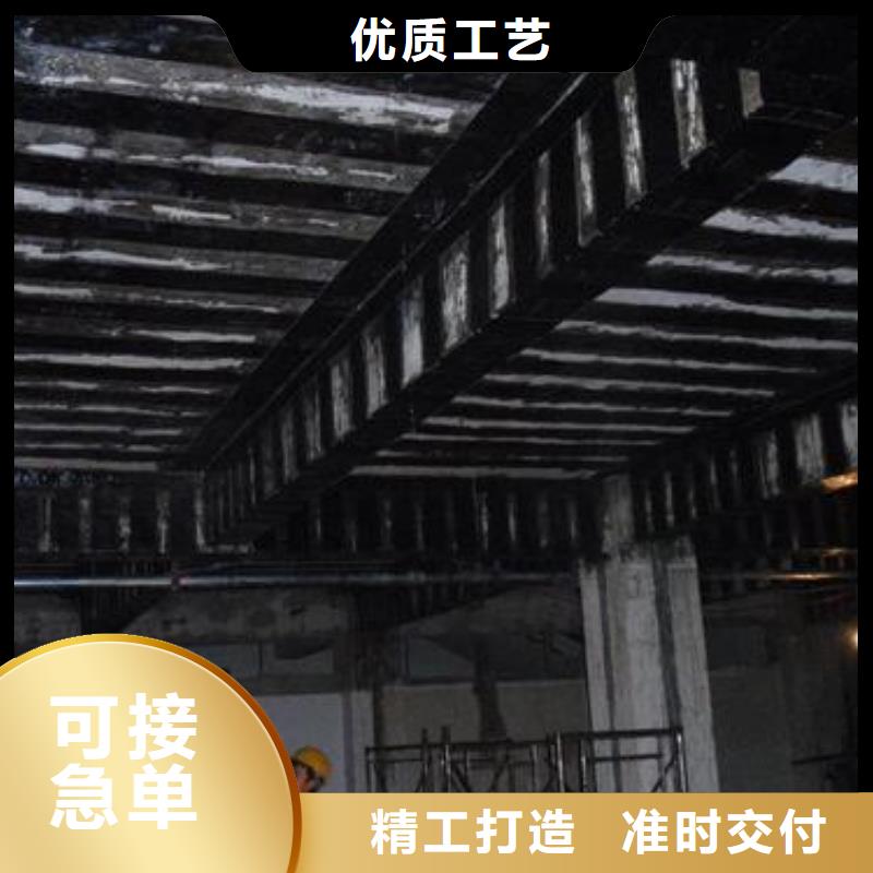 碳纤维布专业加固公司碳纤维布楼板加固公司产品实拍