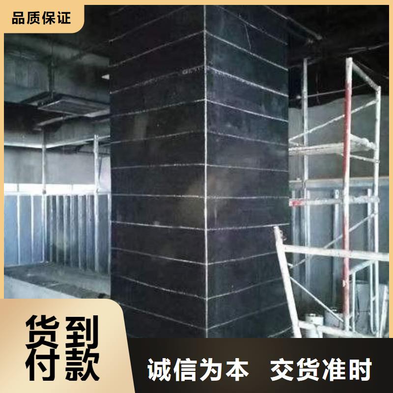 【碳纤维布专业加固公司】碳纤维布建筑加固公司热销产品