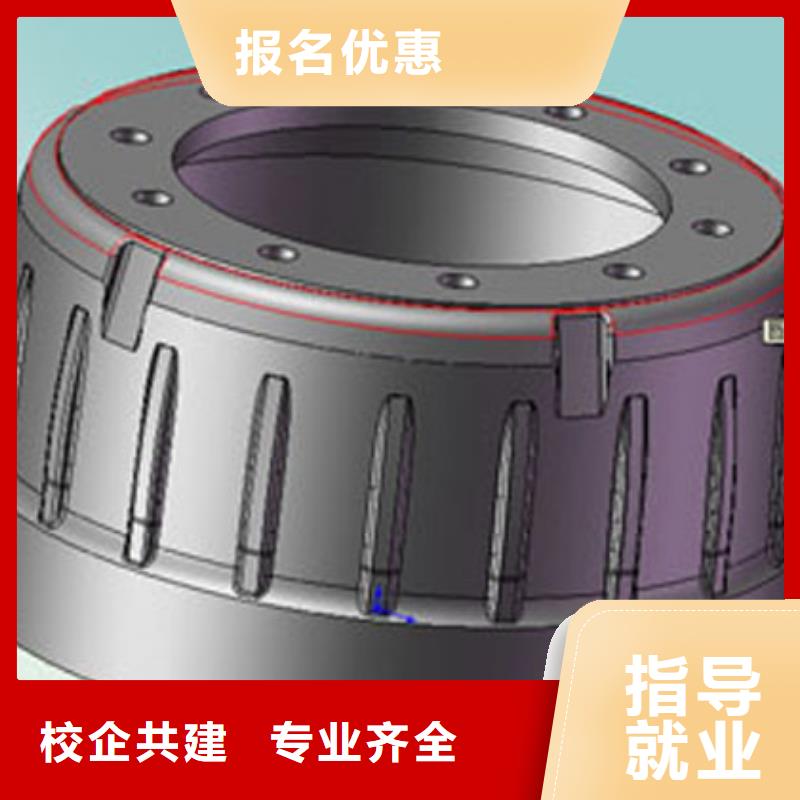 【数控培训厨师培训学校就业快】