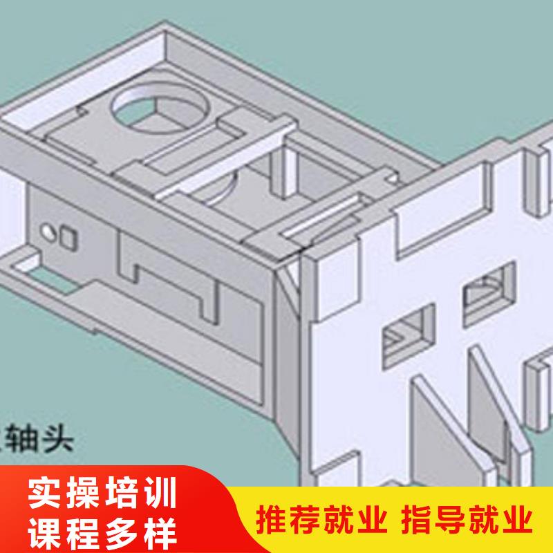 专业数控培训
零基础学数控
数控机床培训学校