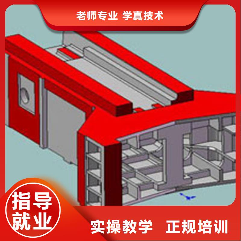 专业数控培训数控编程培训_数控机床培训学校