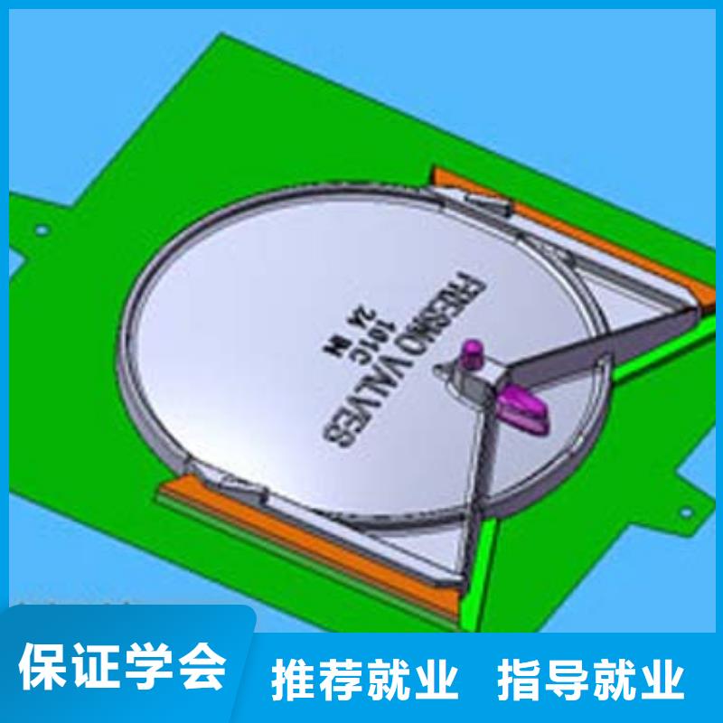 数控车床培训-零基础学数控
学习数控培训
一文看懂!