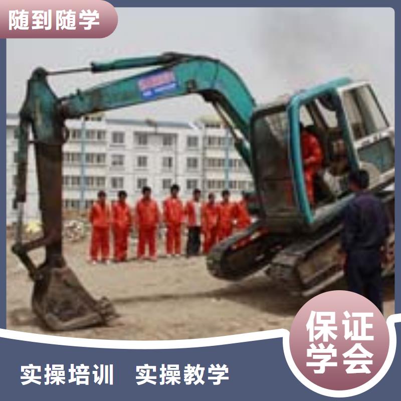 峰峰矿区挖掘机培训技术