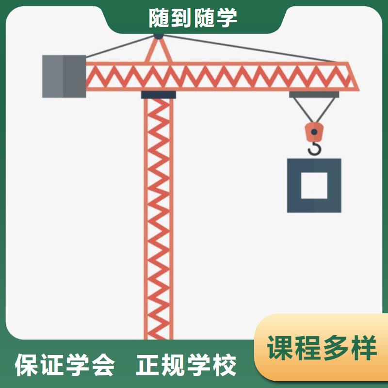 塔吊装载机虎振叉车操作学校实操教学