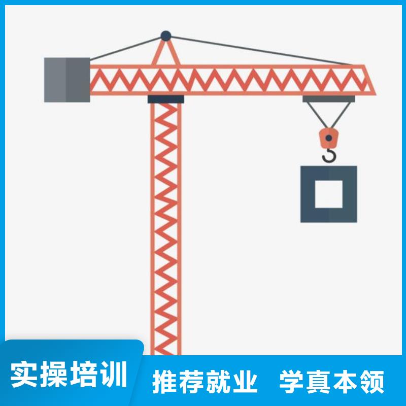 塔吊装载机电气焊实操培训