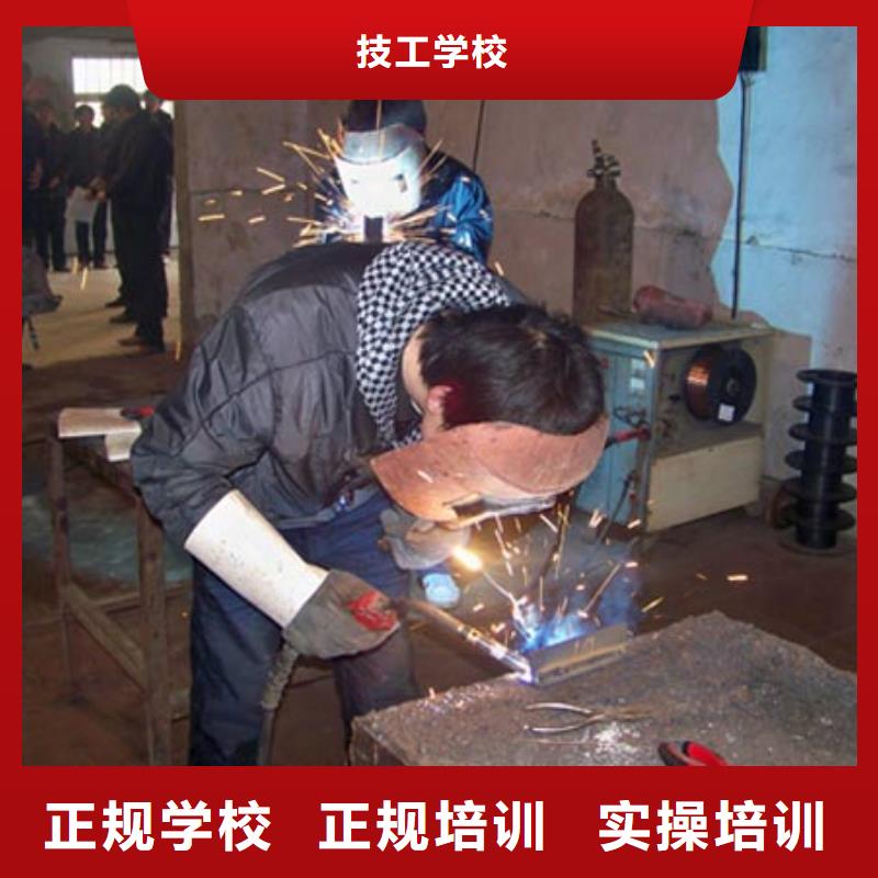 元氏县电气焊|二保焊培训学校招生