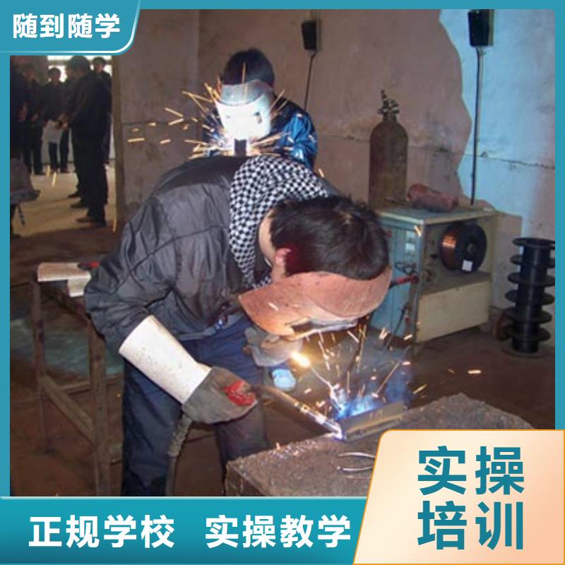 电气焊UI设计培训机构就业不担心
