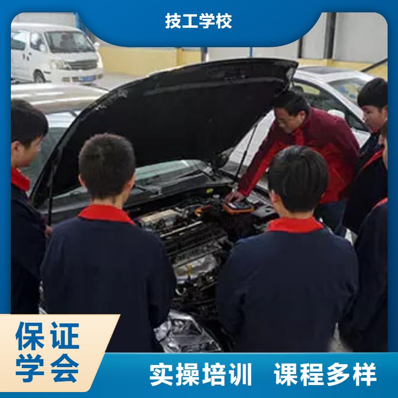 汽车维修虎振学校地址免费试学