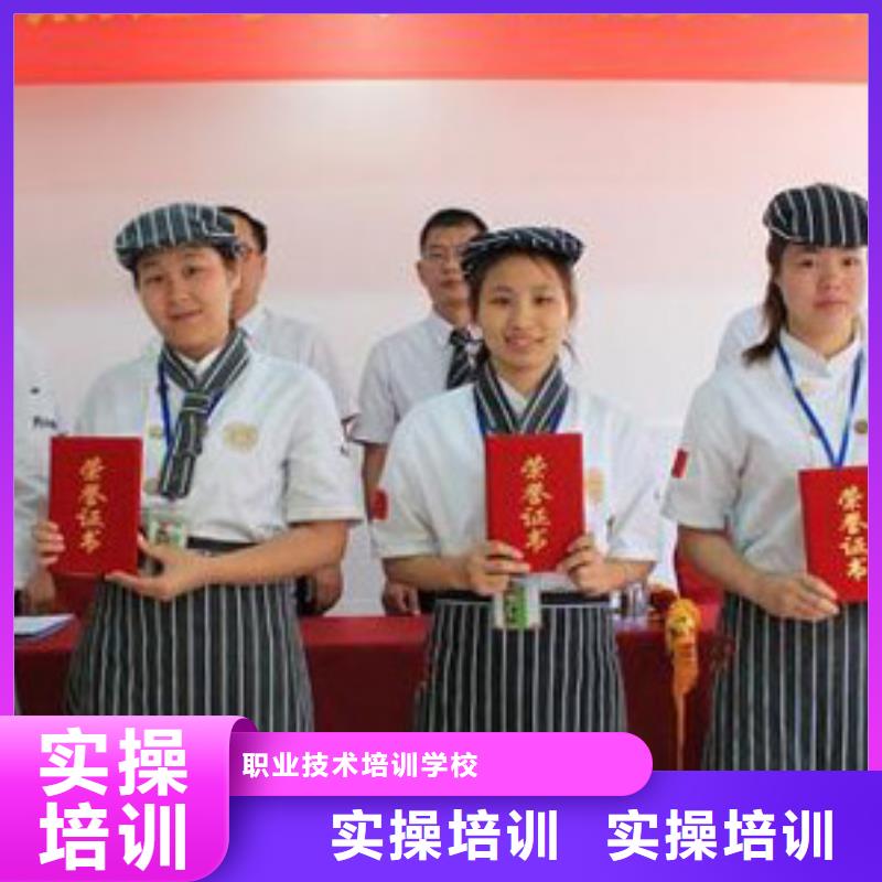 虎振烹饪挖掘机培训学校专业齐全