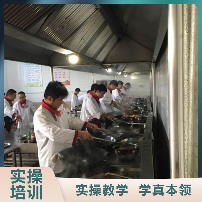 虎振烹饪数控模具培训技能+学历