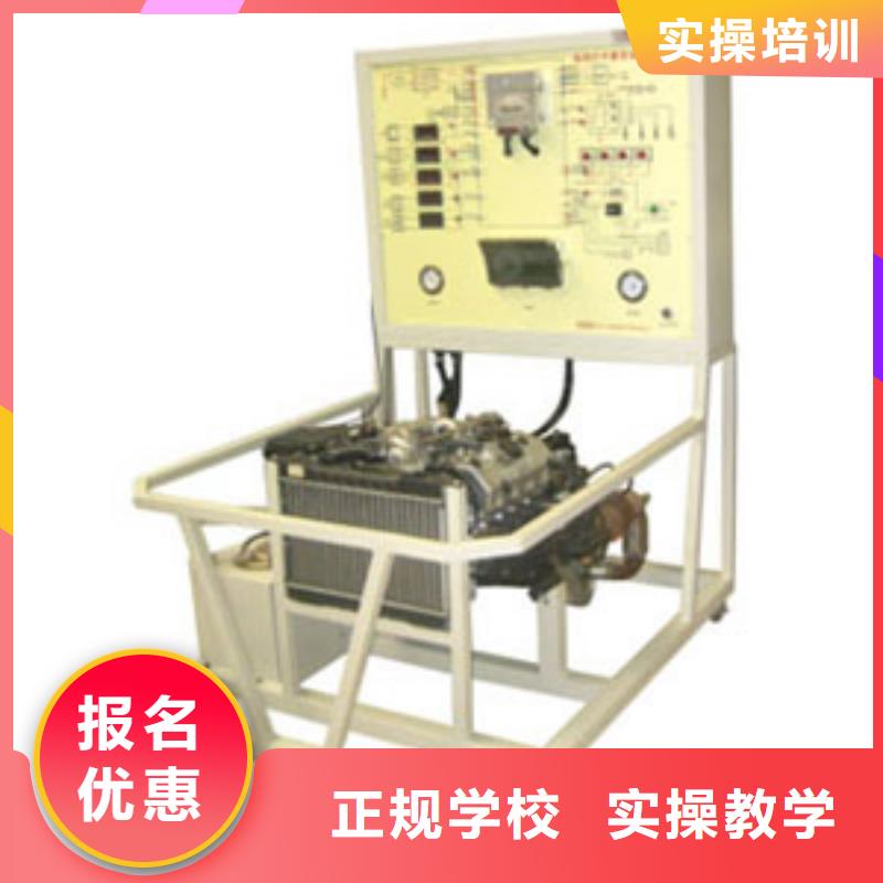 虎振汽修,虎振报名电话保证学会