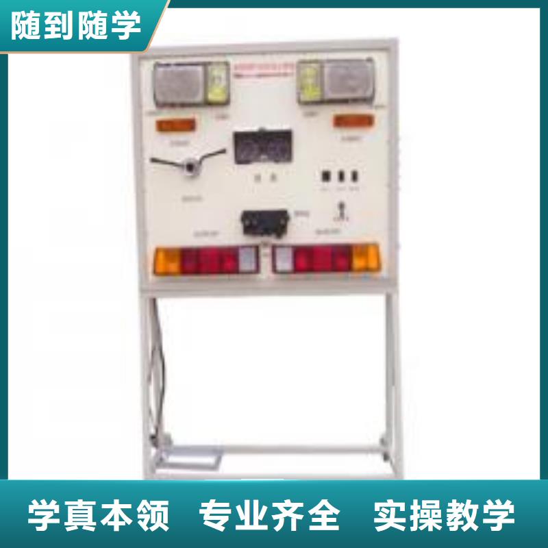 虎振汽修,虎振汽修学校招生电话学真本领