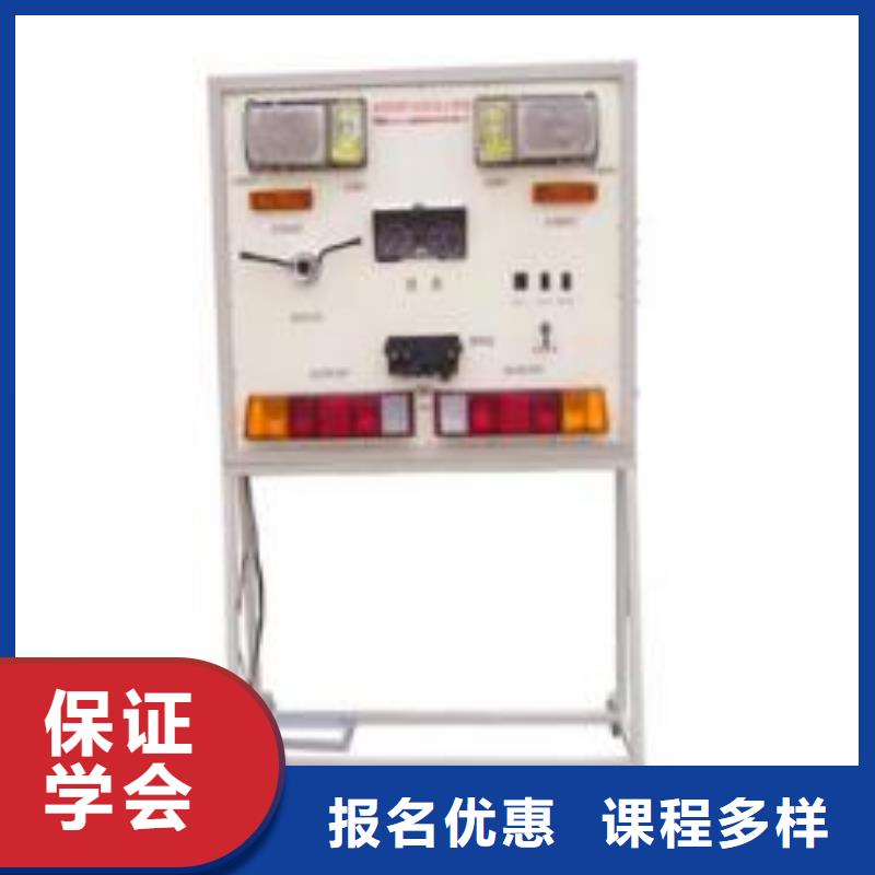 【虎振汽修】汽车驾驶培训正规学校