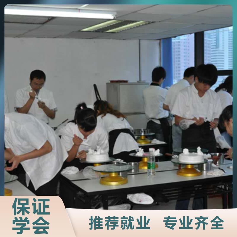 虎振中西糕点学校,【中式烹调】实操教学