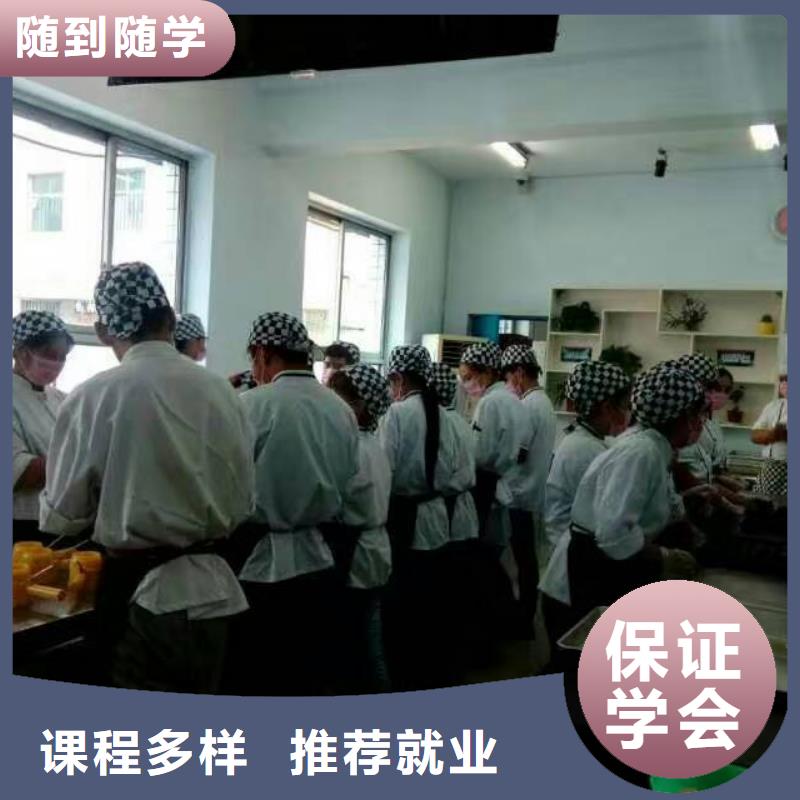 虎振中西糕点学校-汽修学校就业不担心